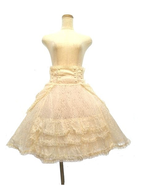 Preview of Metamorphose White Night Party Princess Drape Skirt A All Lace Metamorphose