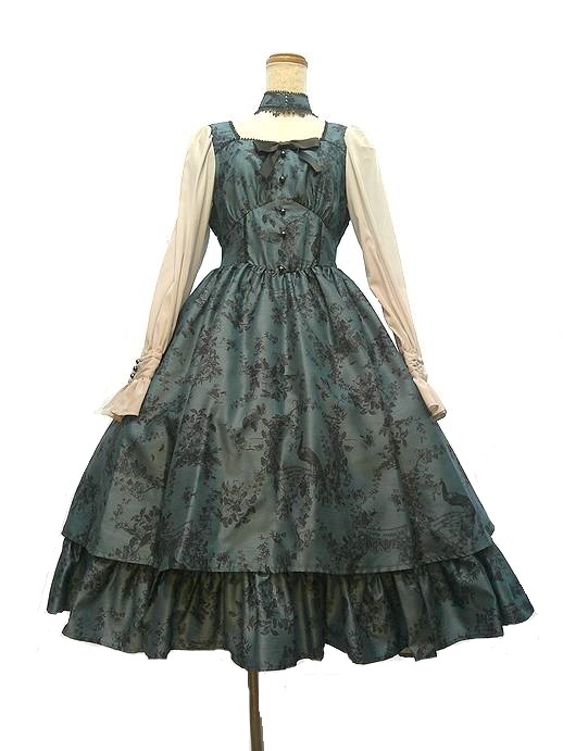 Preview of Brand new Victorian Maiden Wunder Garden bustier dress.