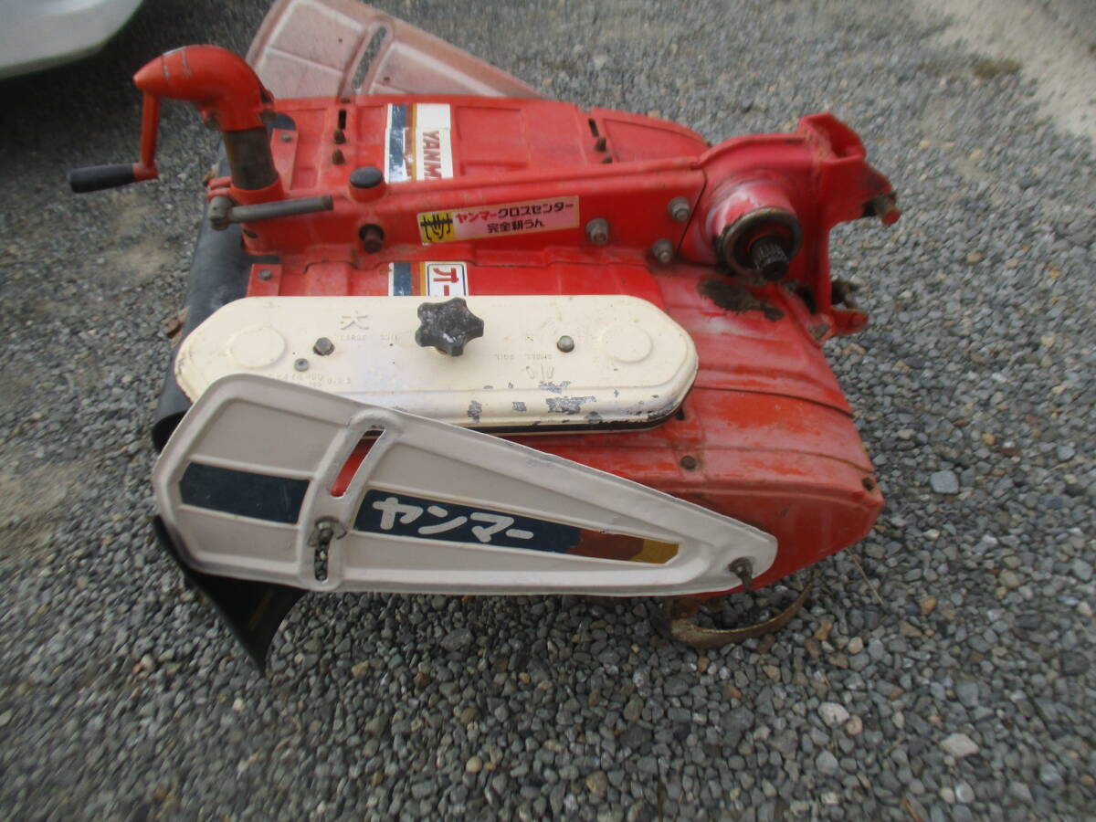 ヤンマー 耕運機 ディーゼル