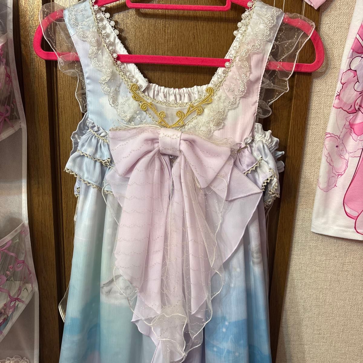 Preview of BABY, THE STARS SHINE BRIGHT Jumper Skirt