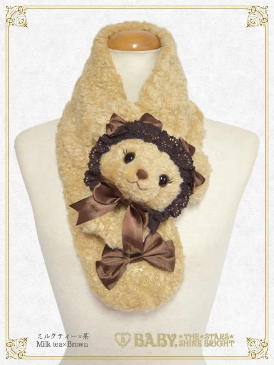 Preview of BABY, THE STARS SHINE BRIGHT Kumakuma Scarf Milk Tea x Brown