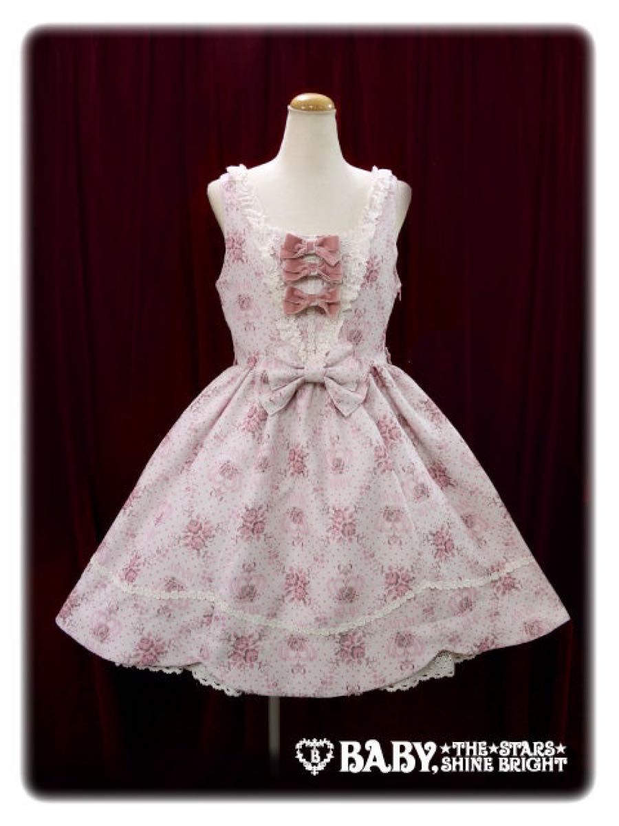Preview of BABY, THE STARS SHINE BRIGHT Early Crown Gobelin JSK (Crown Gobelin Jumper Skirt)