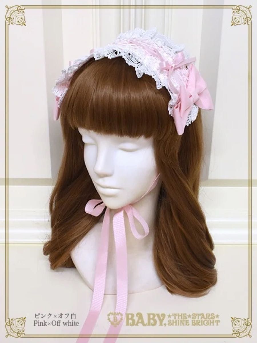 Preview of BABY, THE STARS SHINE BRIGHT Ladder Lace Spindoll Head Dress Burberry Pink