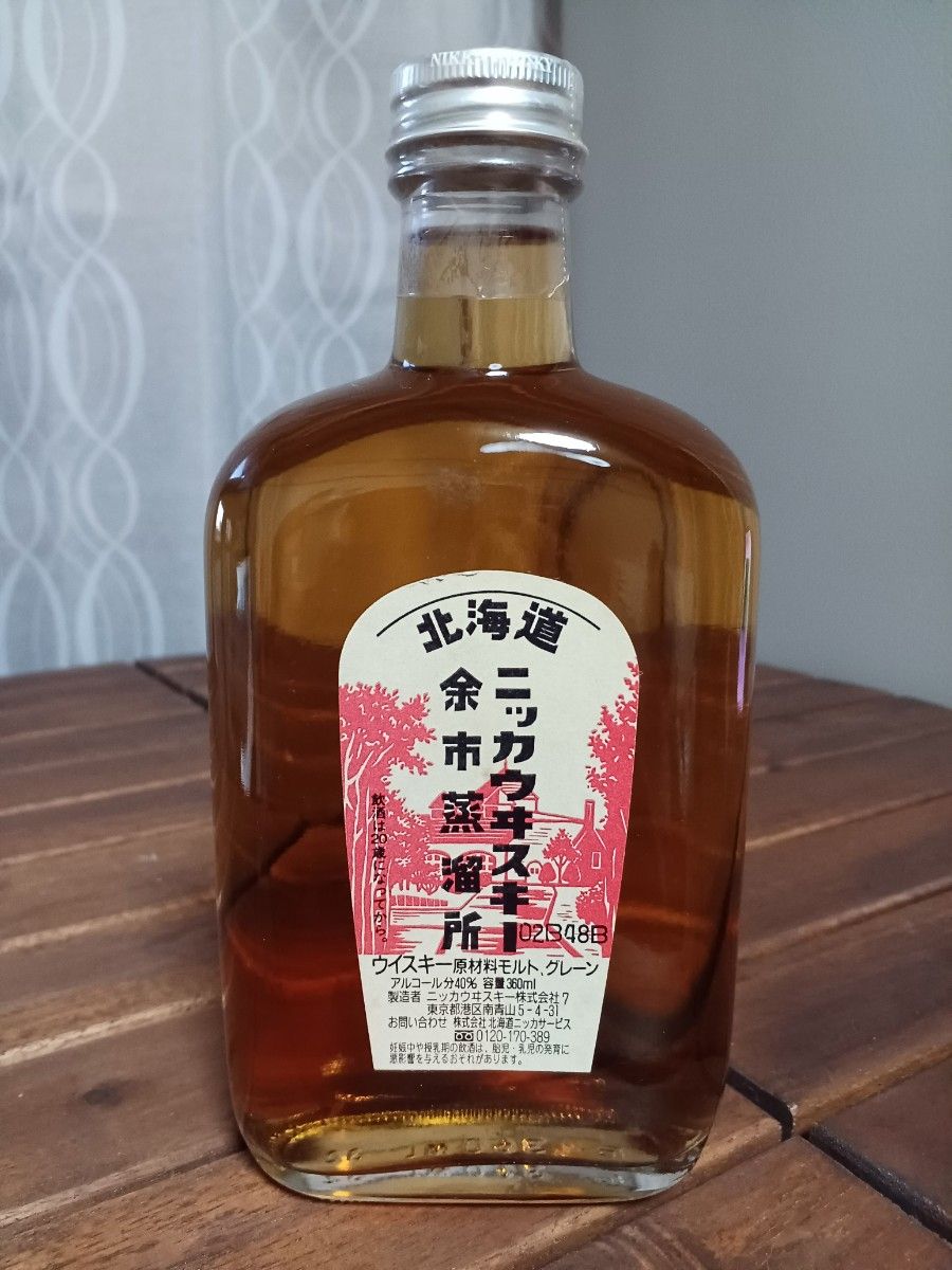 【終売・希少品】NIKKA 余市 シングルモルト 180ml 終売・希少品】NIKKA 余市 シングルモルト 180ml | Shop at