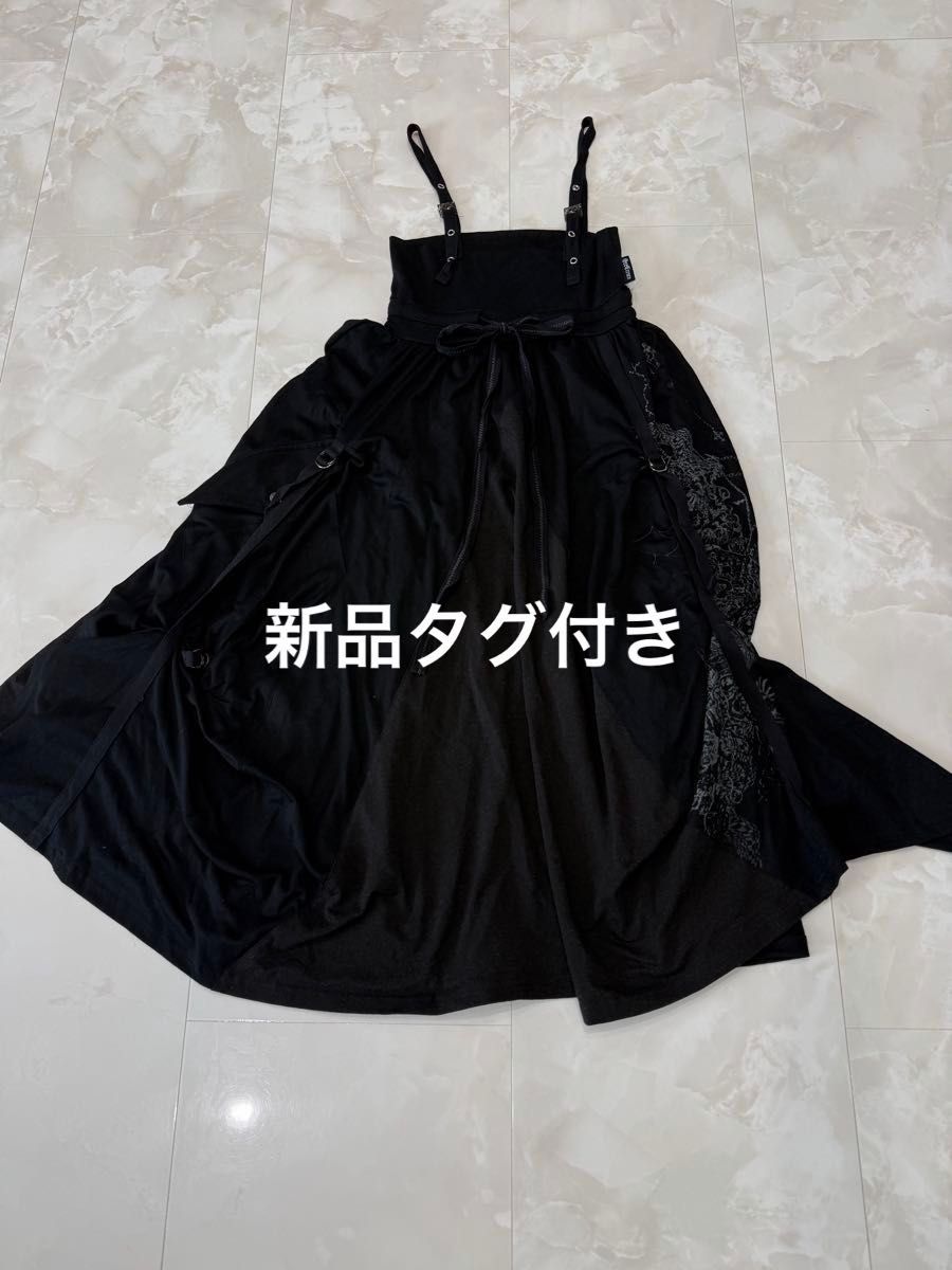 Preview of 【新品タグ付き】ozz on ozz croce ワンピース 変形 スカート
