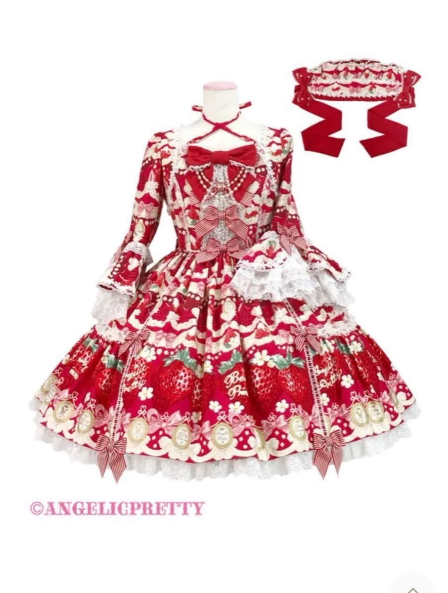 Preview of Angelic Pretty Melty Berry Princess Set (Red)