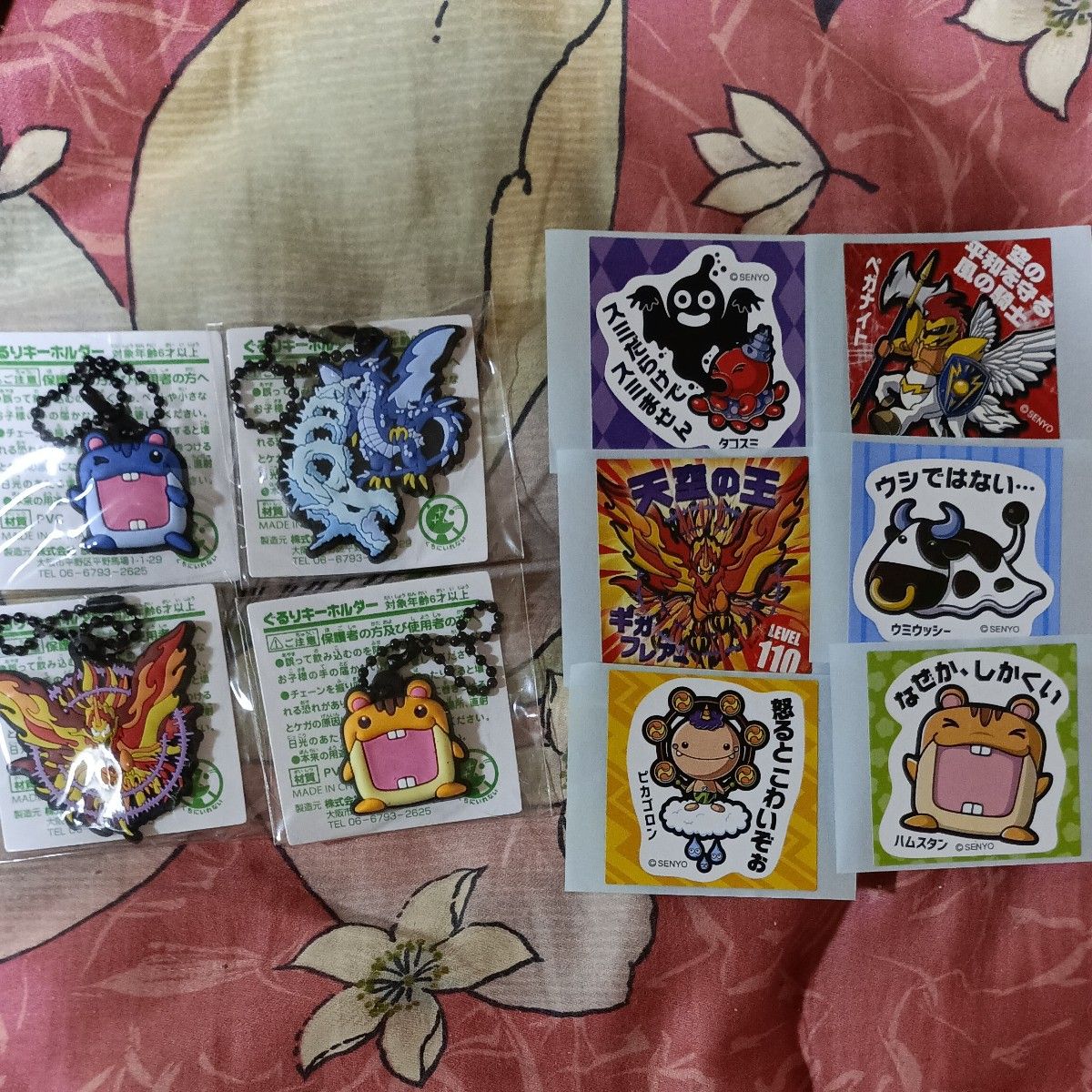 Результаты поиска для «ぐるり森 大冒険カード» /【Buyee】
