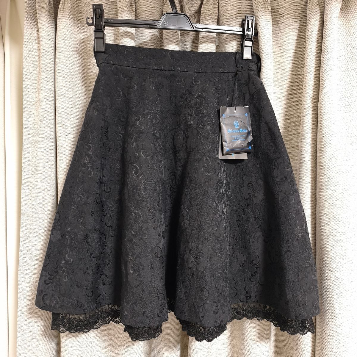 Preview of Moi-meme-Moitie Jacquard JQ Bustle Skirt