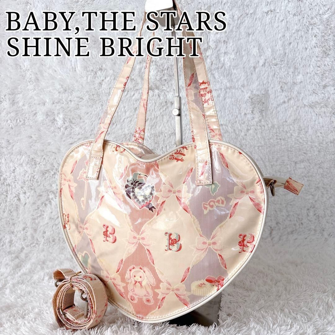 Preview of BABY, THE STARS SHINE BRIGHT Heart-shaped bag, 2-way, Lolita style