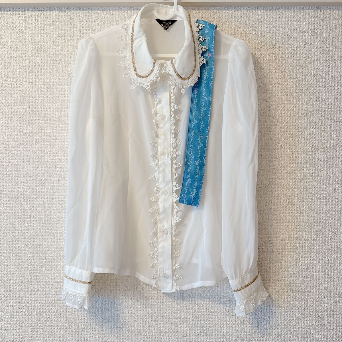 Preview of 【ALICE and the PIRATES】Twinkle Milky Way Blouse