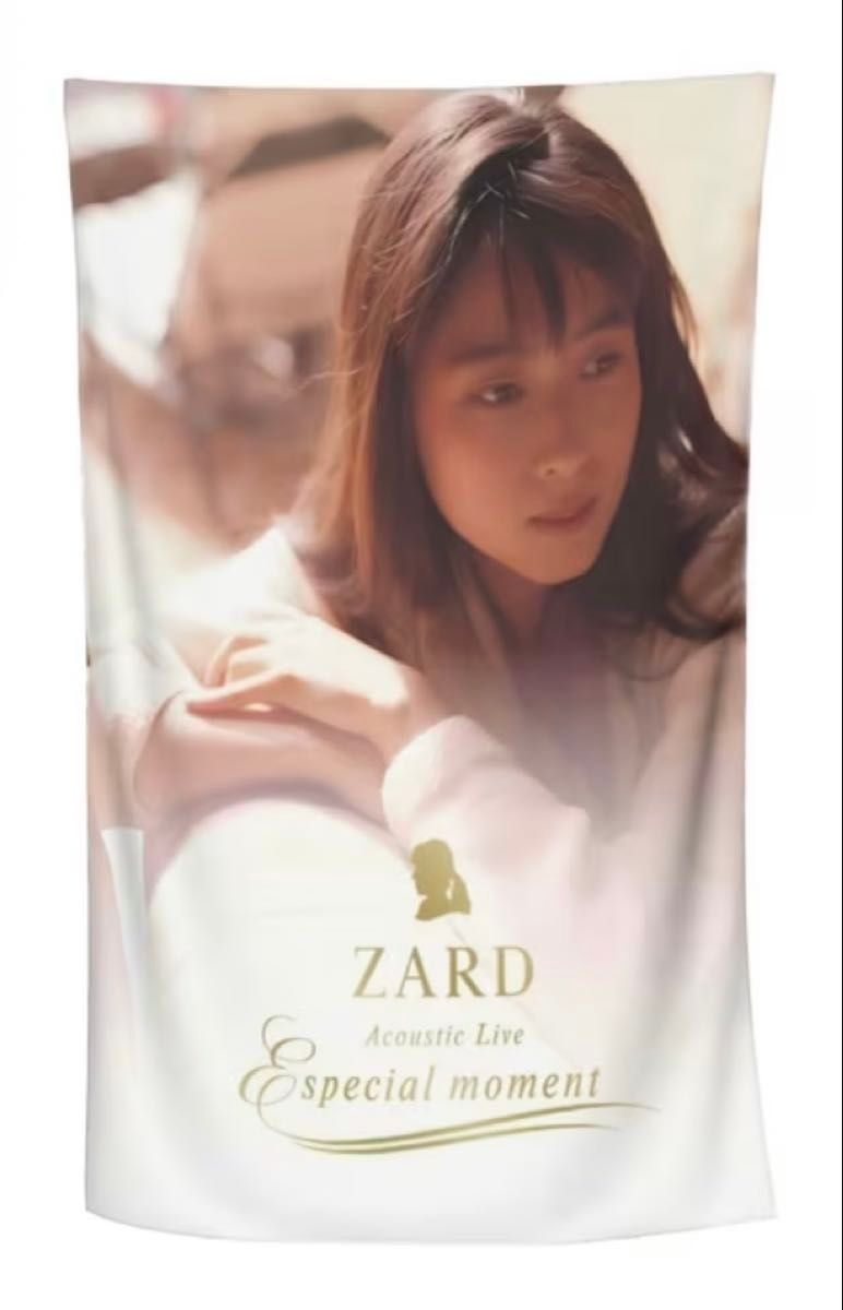 坂井泉水 写真