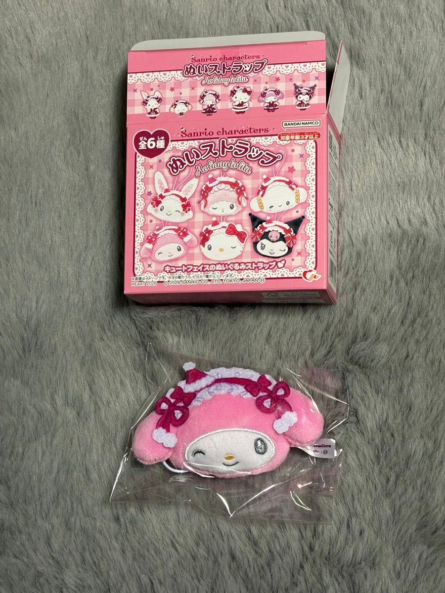 Preview of Sanrio Plush Strap Holiday Lolita My Melody Plush Toy
