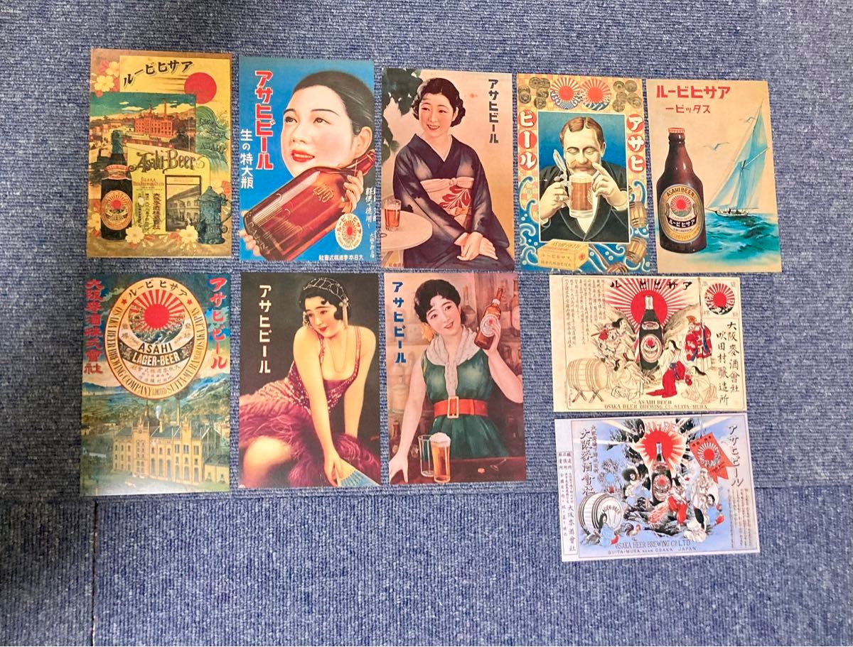 アサヒ ビール ポスター