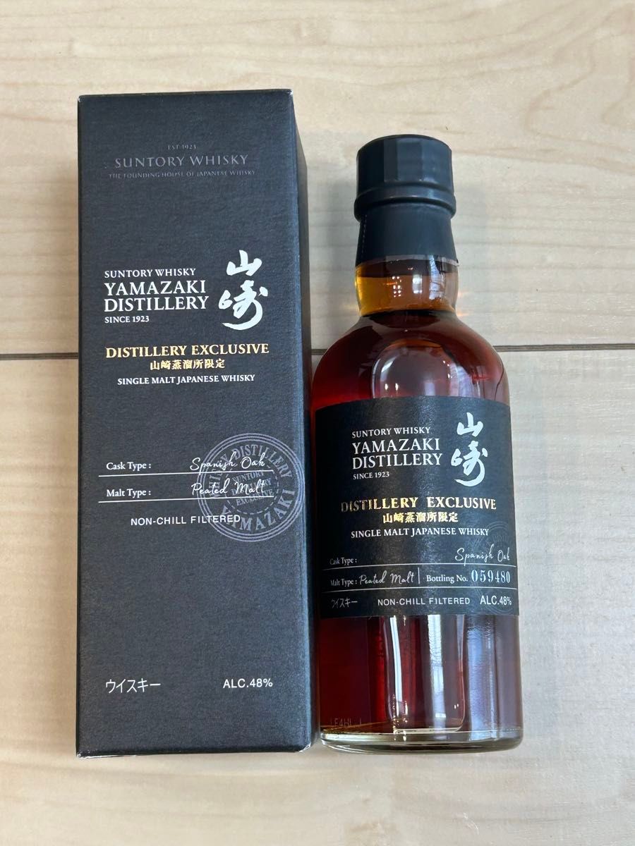 山崎蒸溜所 特別限定シングルモルトウイスキー 180ml 山崎 ウイスキー