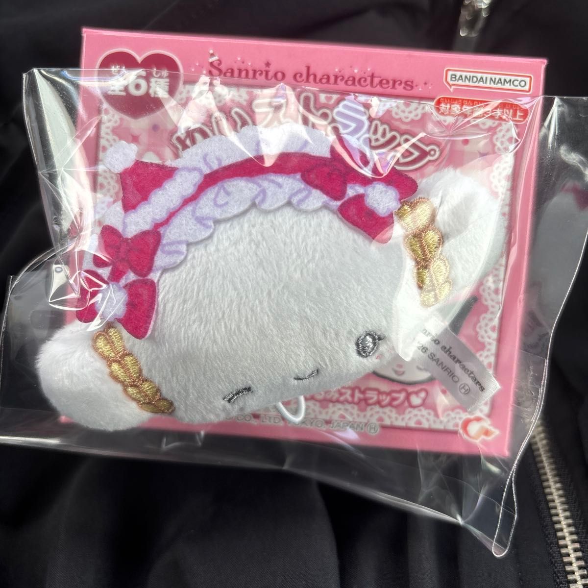 Preview of Sanrio Christmas Holiday Lolita Secret Plush Strap Cogimyun Mascot Plush Toy