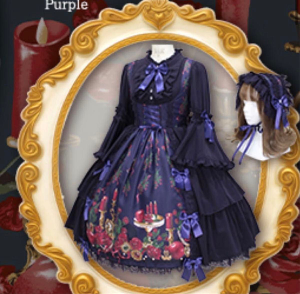 Preview of Sold out item: Metamorphose JSK blouse, purple