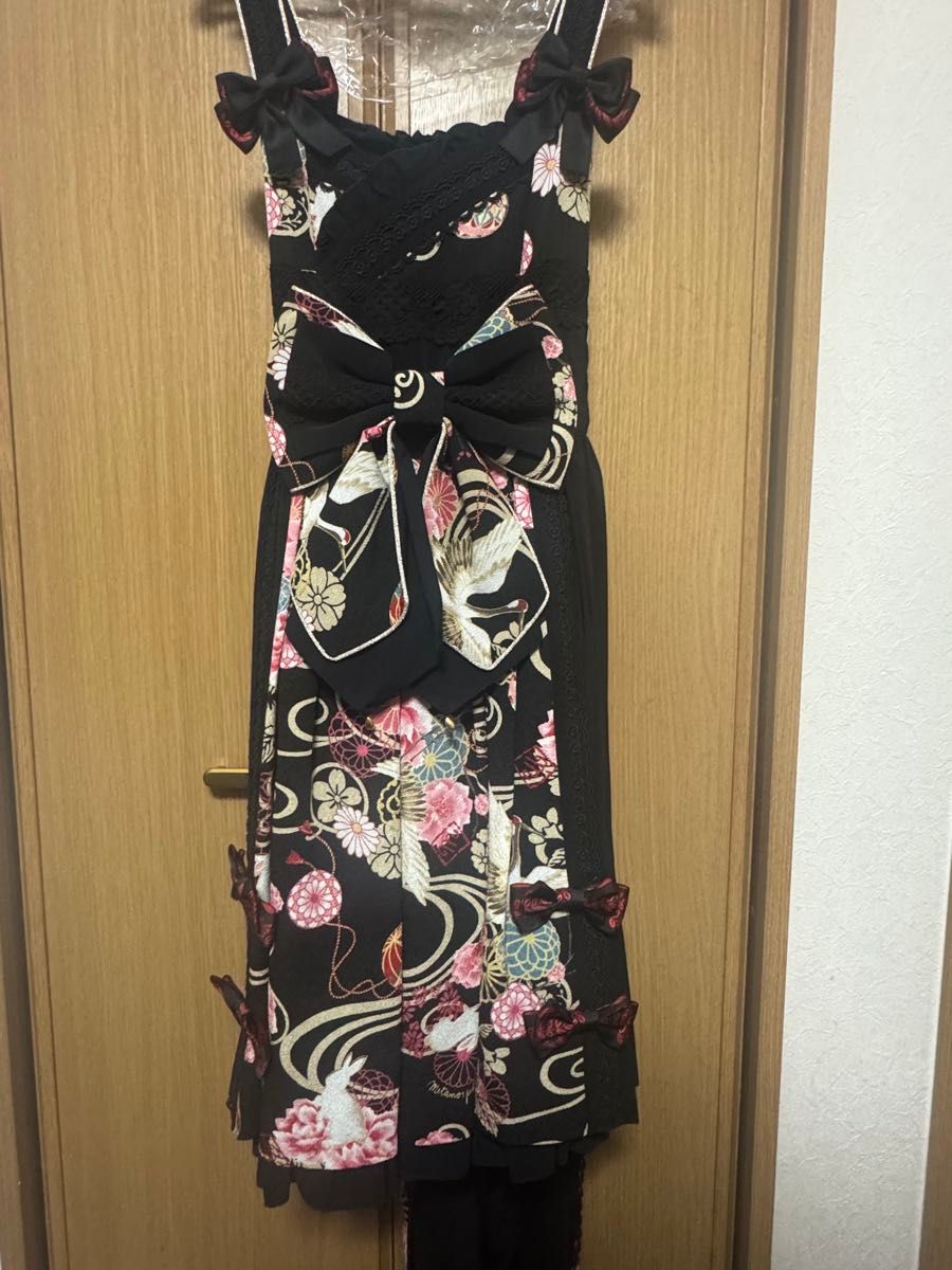 Preview of Metamorphosis: Flowers, Birds, Wind, and Moon ~A Maiden's Flower Robe~