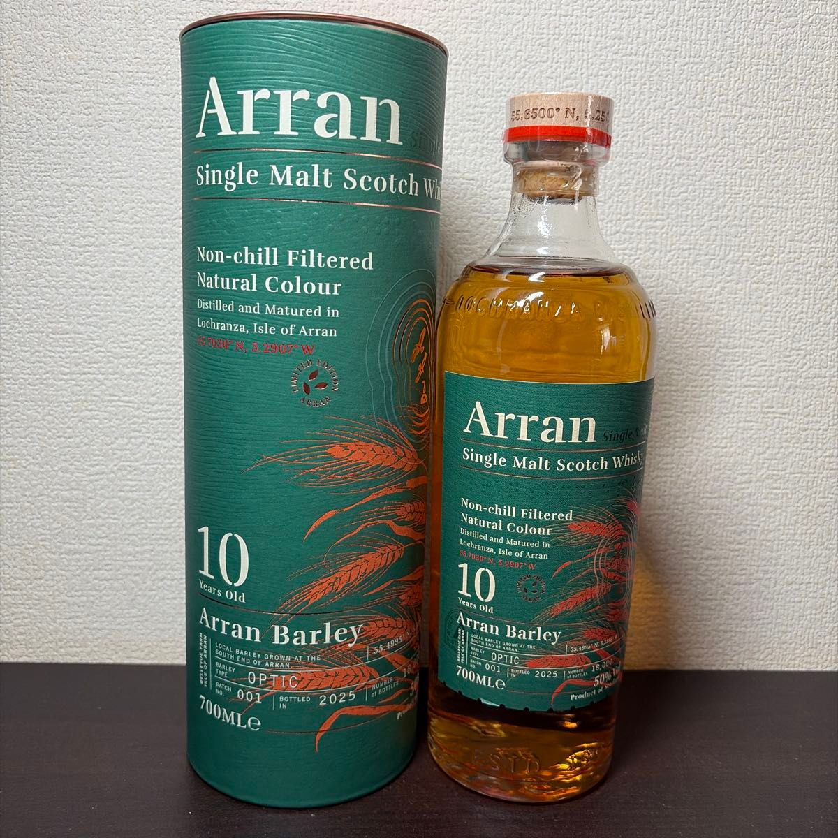 アランモルト旧ボトル10年2本 | Shop at JDirectItems Fleamarket from