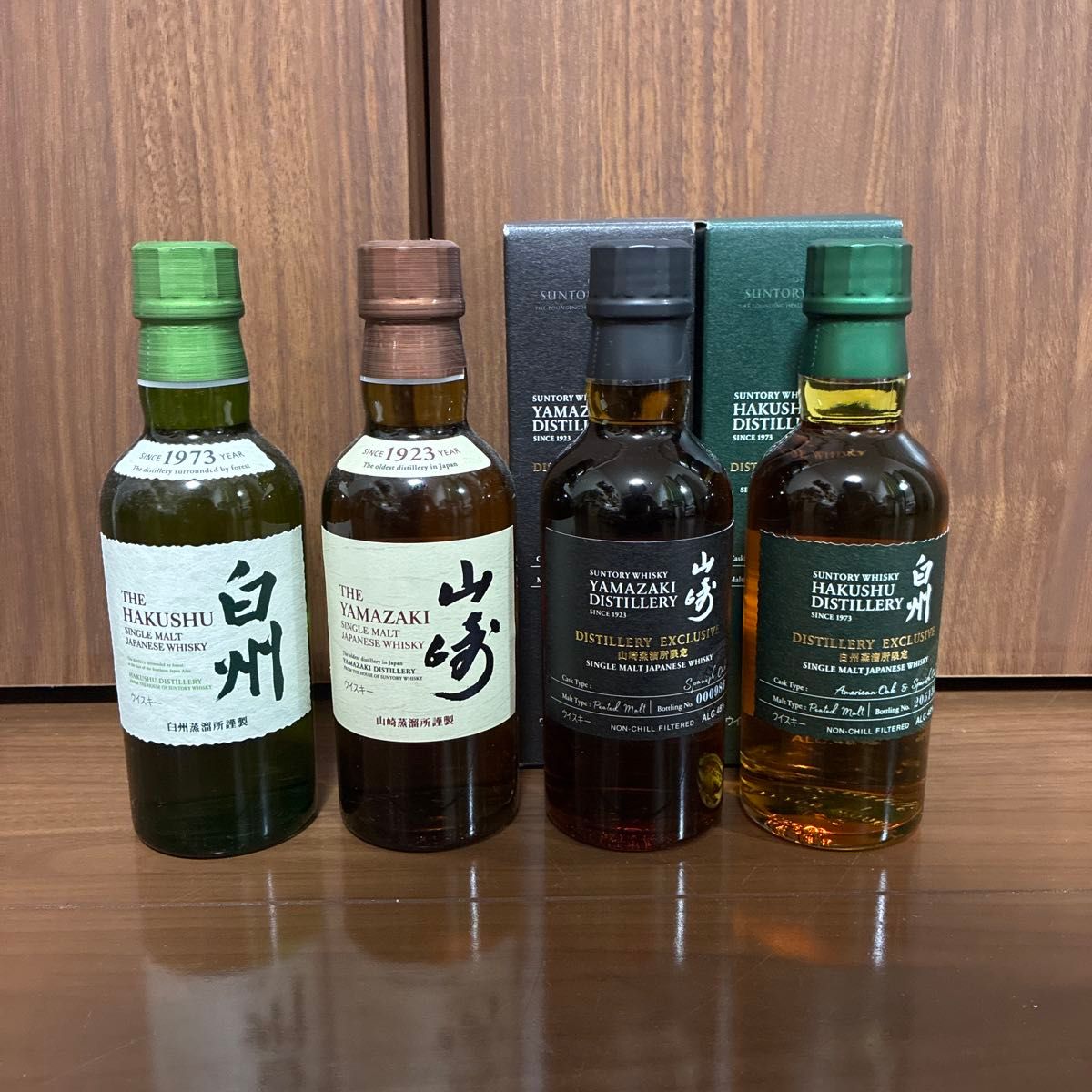 サントリー山崎、白州 蒸溜所限定 シングルモルト 6本セット | Shop at
