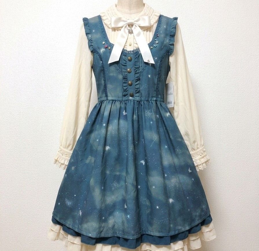 Preview of Popular classic axes femme Romantic Starry Sky Dress, frills, Lolita, princess style, green, kawaii