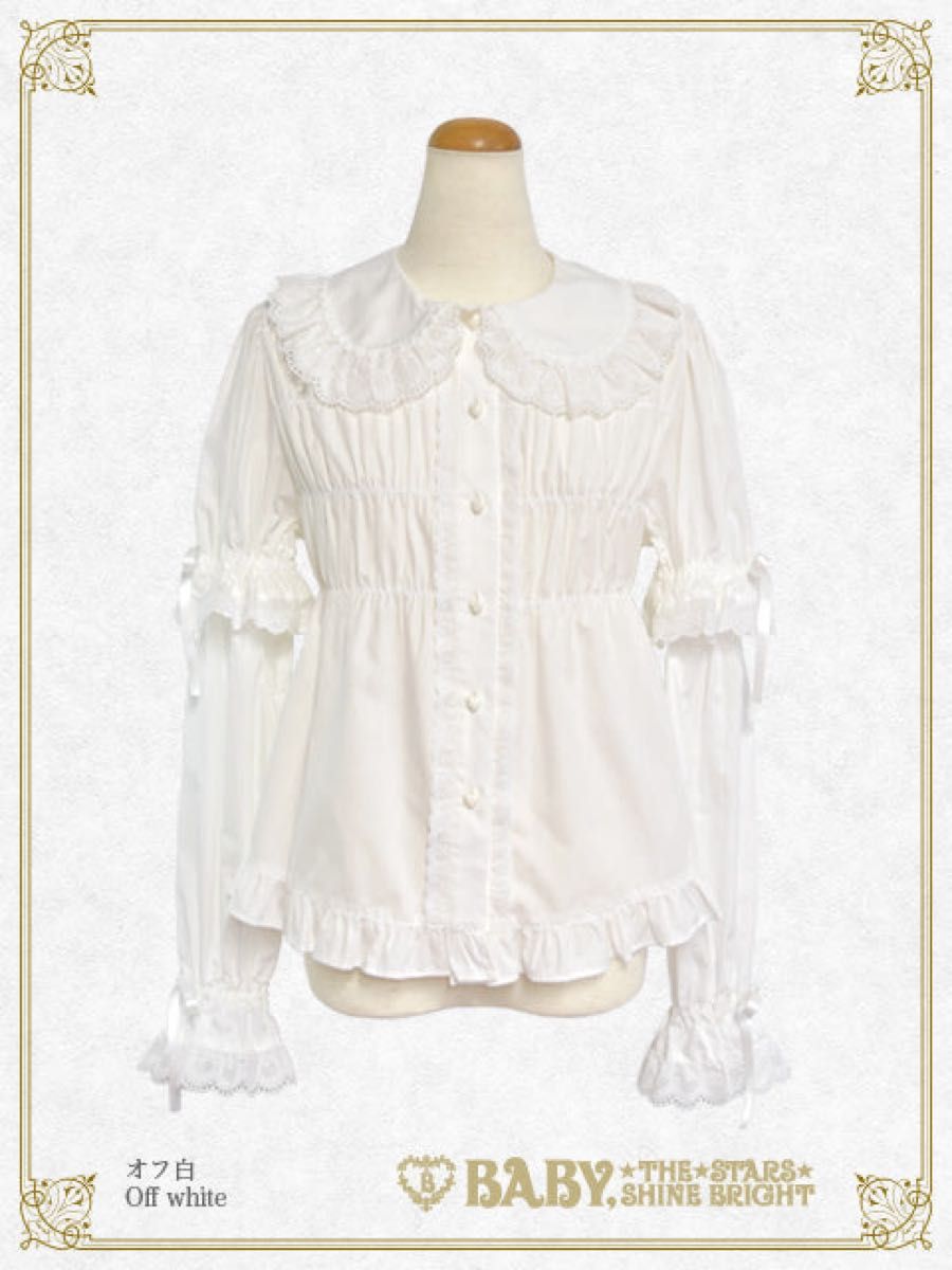 Preview of Brand new BABY, THE STARS SHINE BRIGHT detachable sleeve babydoll blouse