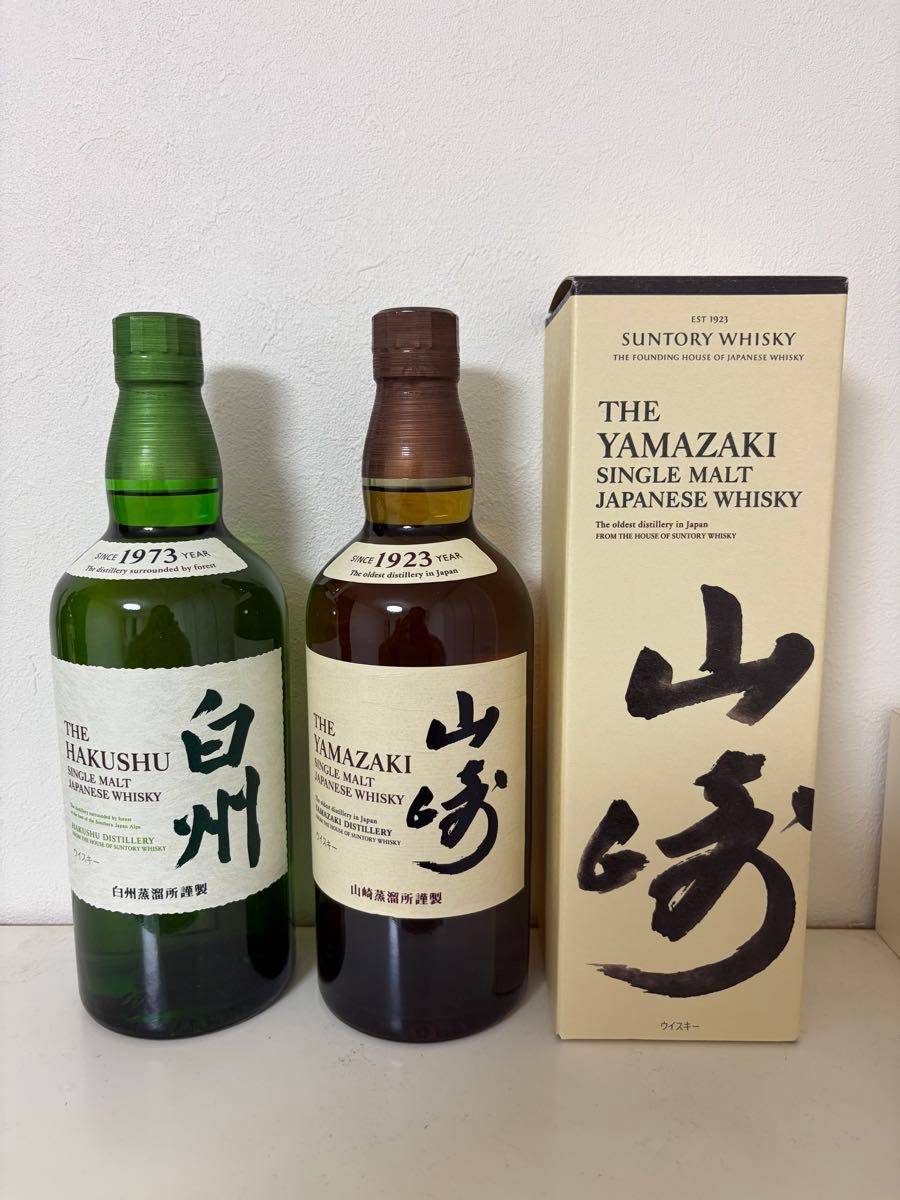 サントリー ウイスキー 白州 NV 700ml 4本セット | Shop at