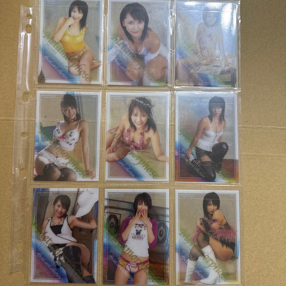 Preview of Mami Yamazaki Metamorphose Official Card Collection: 9 SP cards, 3 Box cards, PR card, SP-EX