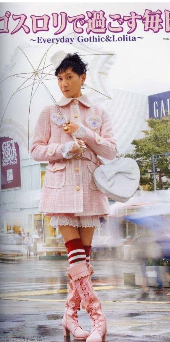 Preview of BABY, THE STARS SHINE BRIGHT Tweed Jacket - Collaboration Item with Nobara Takemoto - Shimotsuma Story