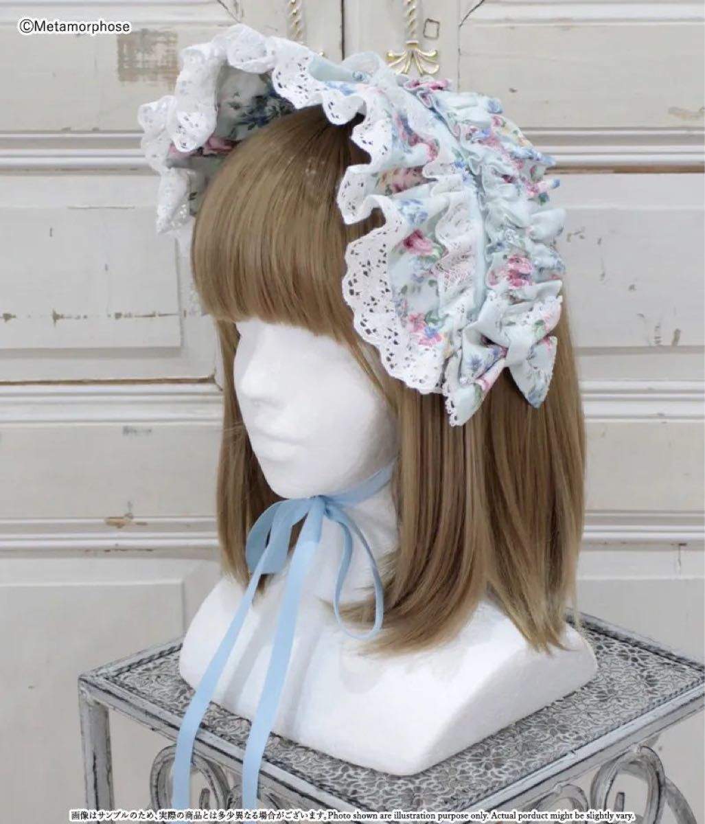 Preview of Metamorphose Flower Garden Brimmed Headpiece, Saxophone Blue