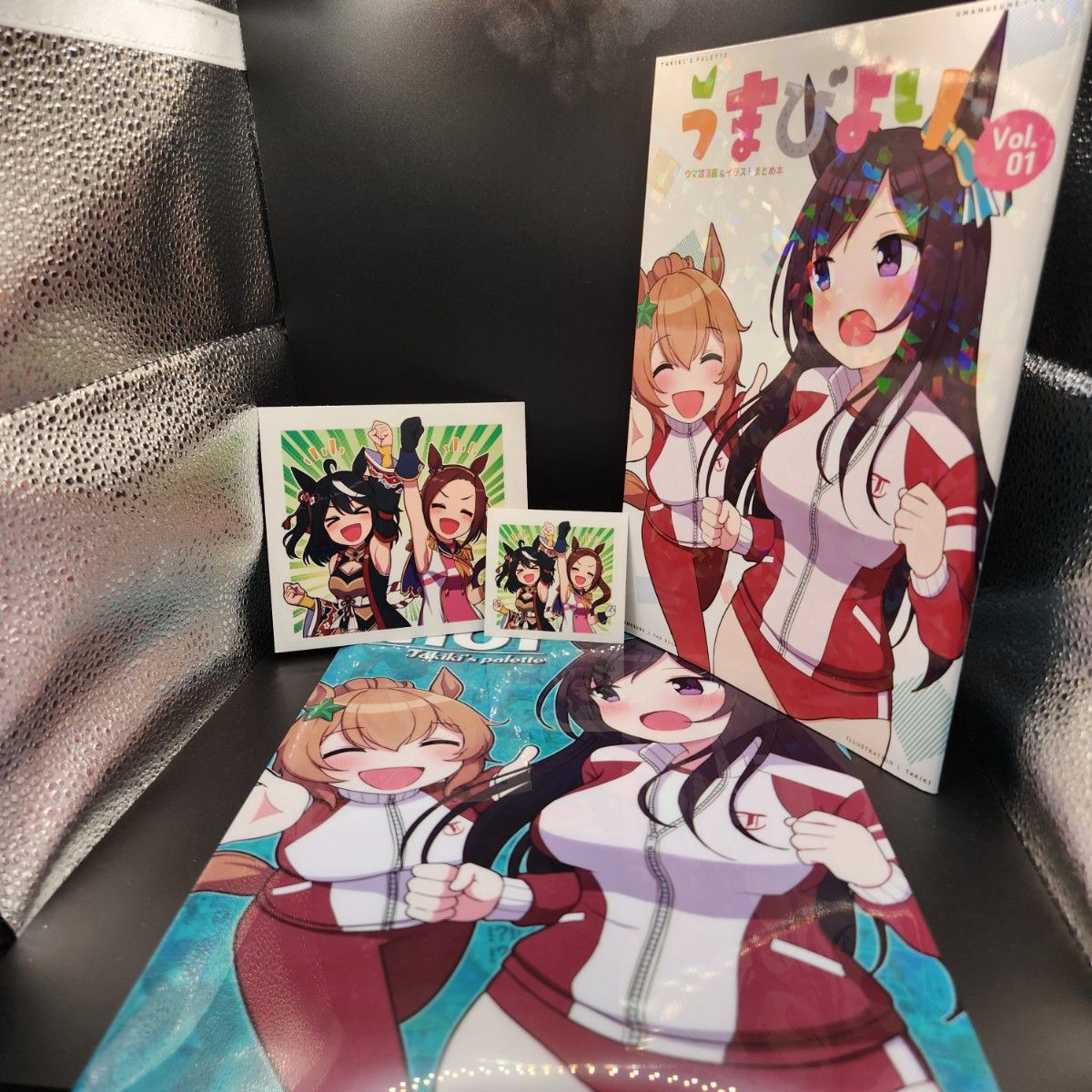 ウマ娘 同人誌