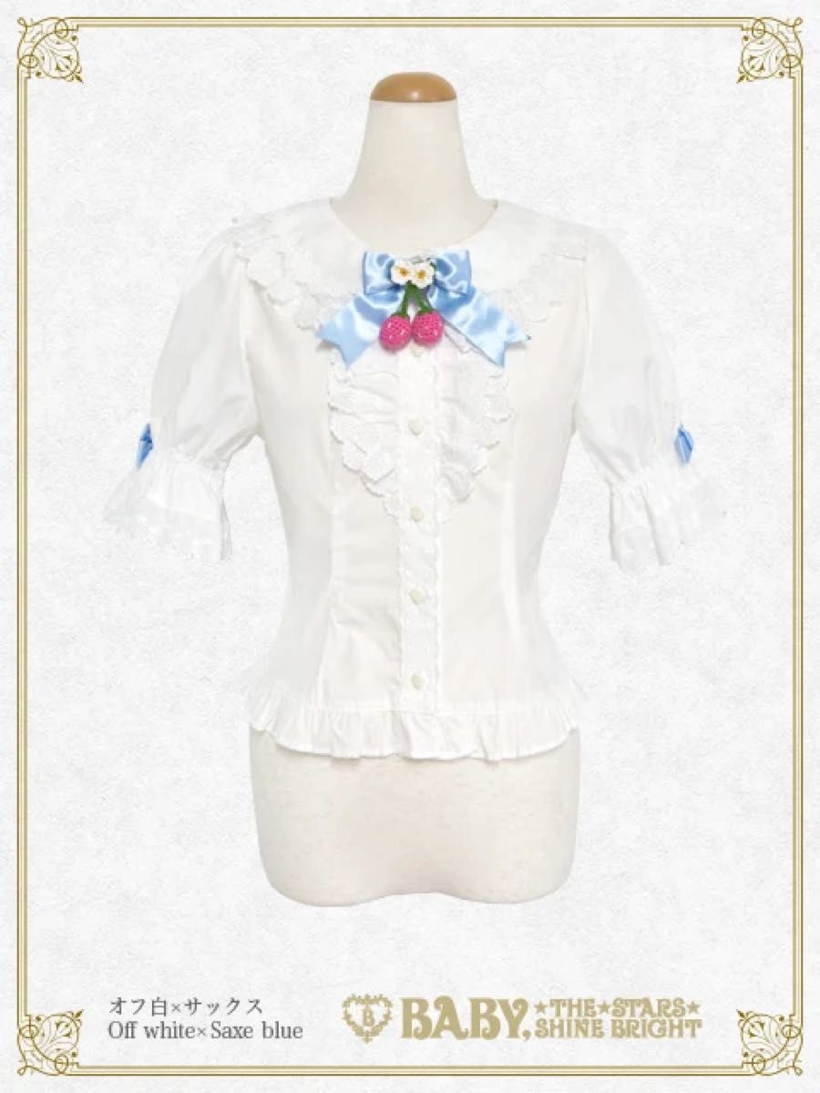 Preview of BABY, THE STARS SHINE BRIGHT Yurayura Strawberry Happy Berry Present Blouse
