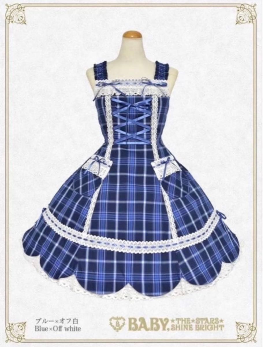 Preview of BABY, THE STARS SHINE BRIGHT Scalloped Hem Tartan Check Jumper Skirt Blue x Off-White Baby