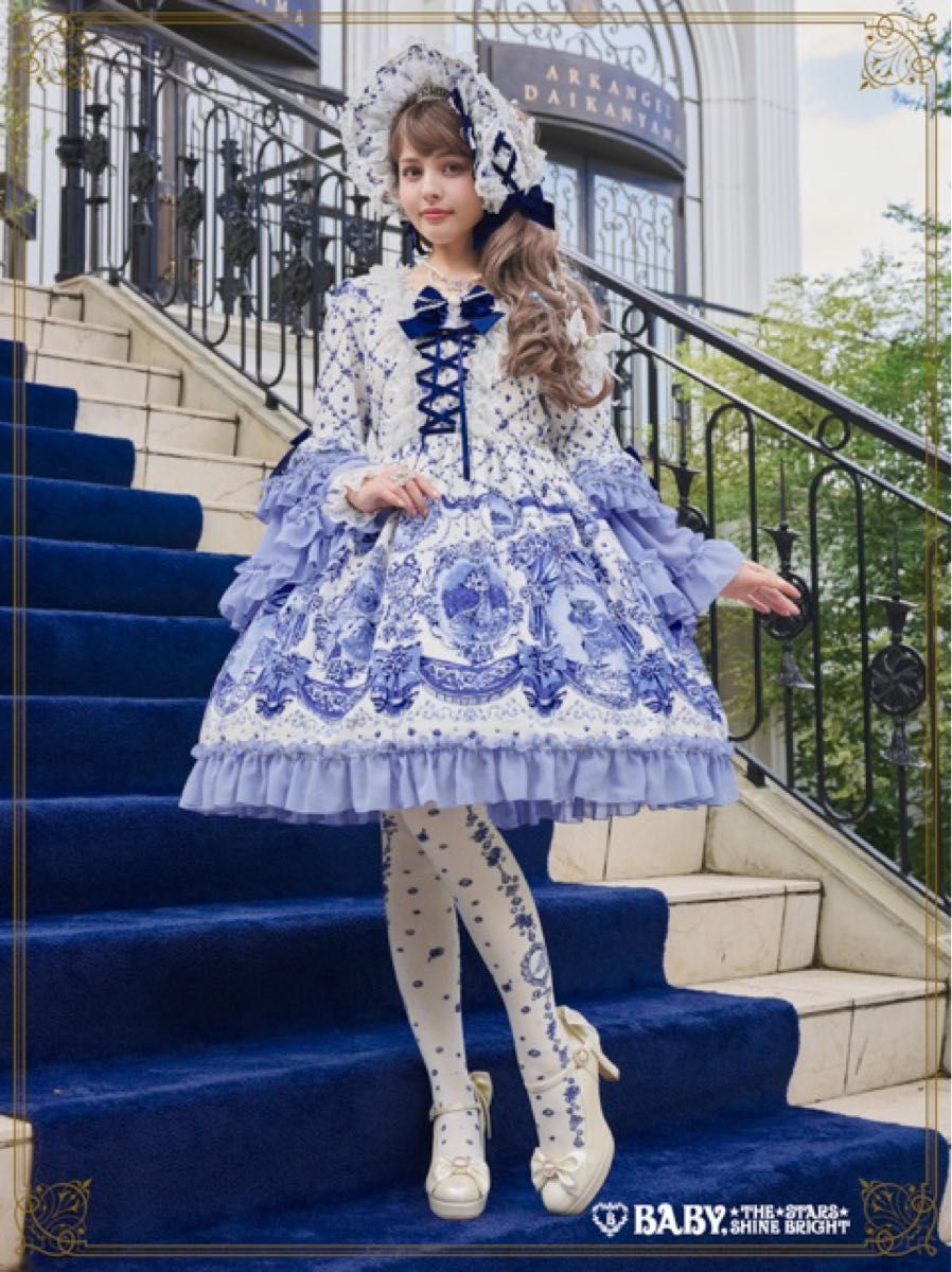 Preview of BABY, THE STARS SHINE BRIGHT Cinderella print dress, navy
