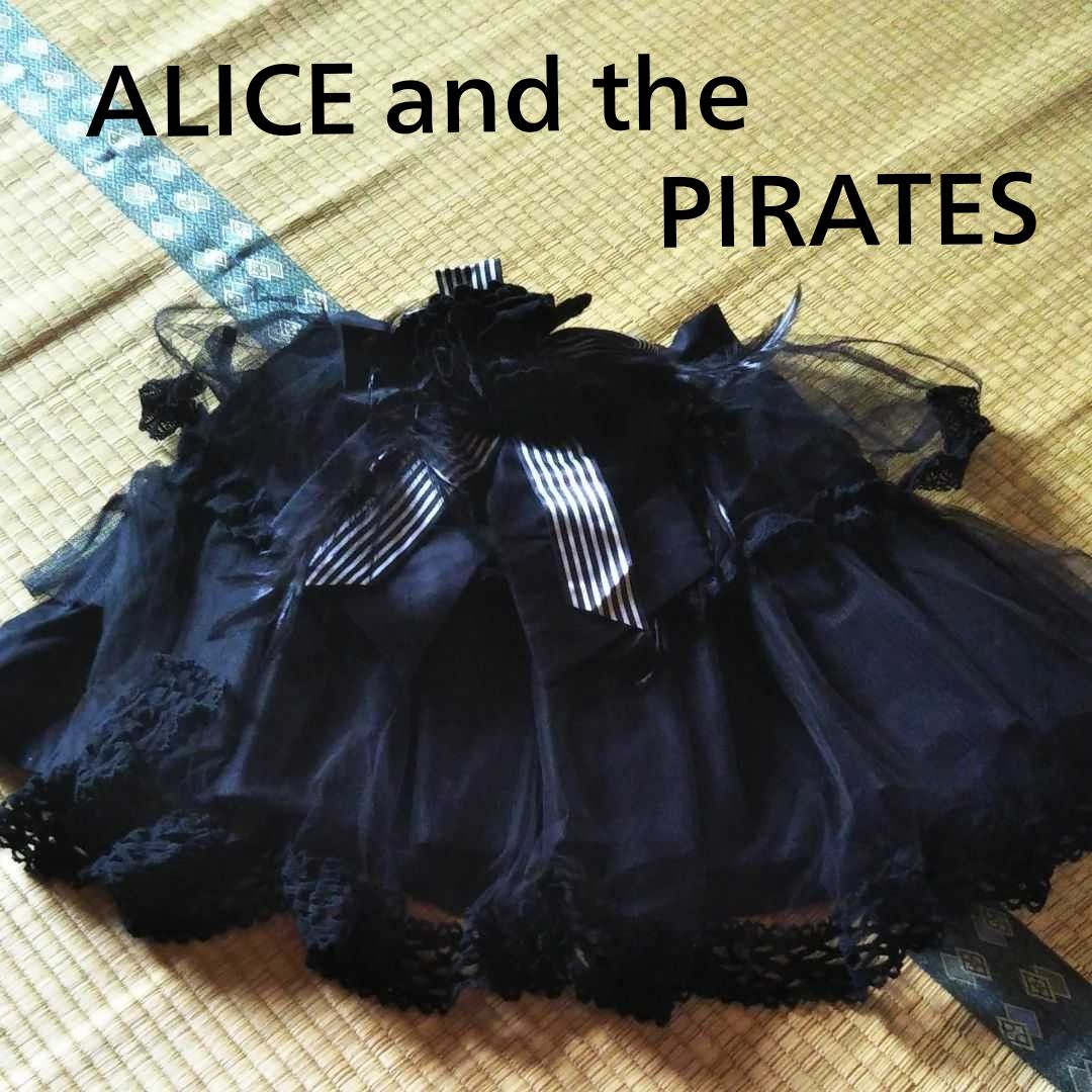 Preview of ALICE and the PIRATES Train Black x Black