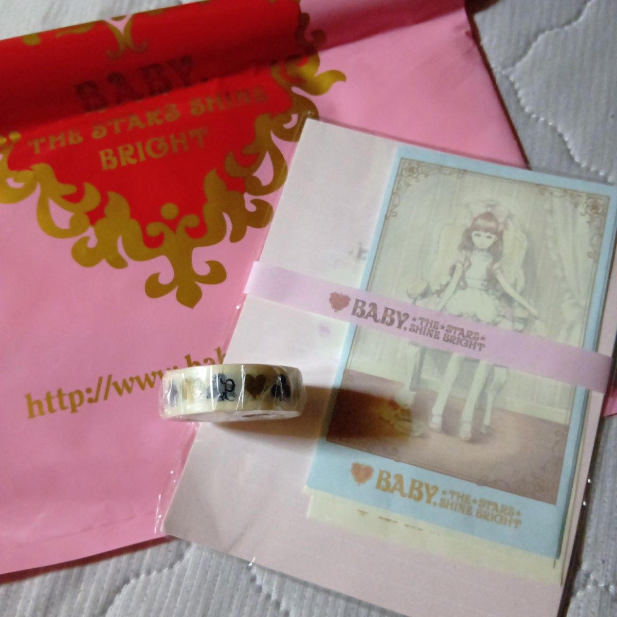 Preview of BABY THE STARS SHINE BRIGHT 文具セット