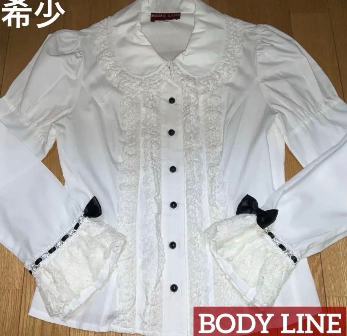Preview of ブラウス 長袖 レース フリル 白 ロリータ