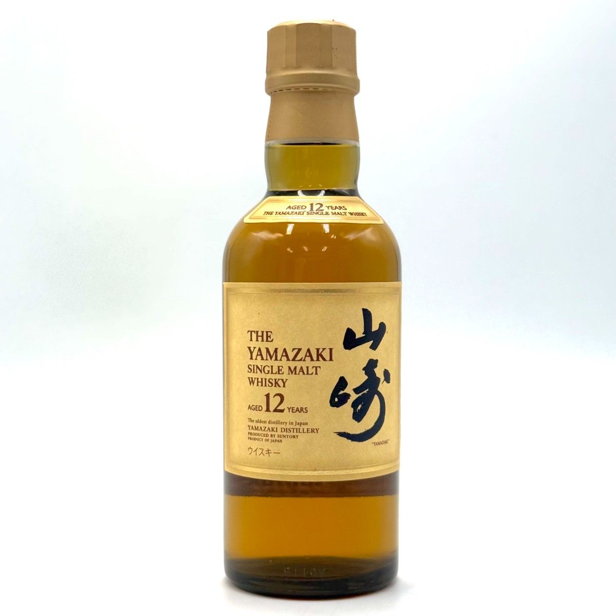Suntory mini Bottle サントリー　ミニボトル6点 置物 山崎 12年 ミニチュアボトル 6本セット SUNTORY サントリー ウイスキー