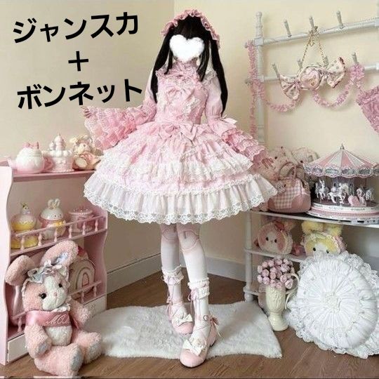 Preview of ピンク ロリータ 甘ロリ ジャンスカ ボンネット リボン パール ドレス ワンピース