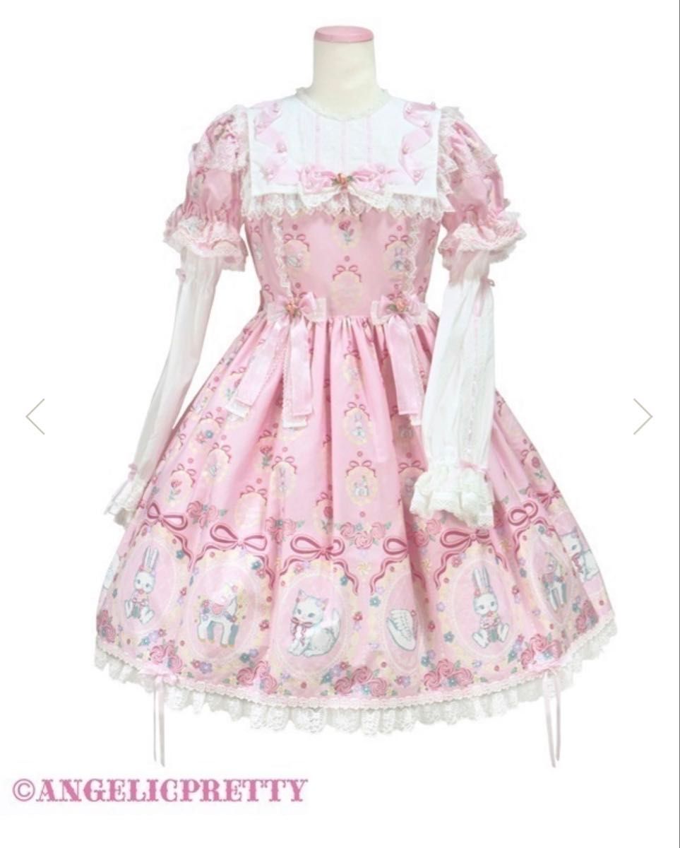 Preview of Angelic Pretty pink Lolita dress with rabbit and cat pattern.