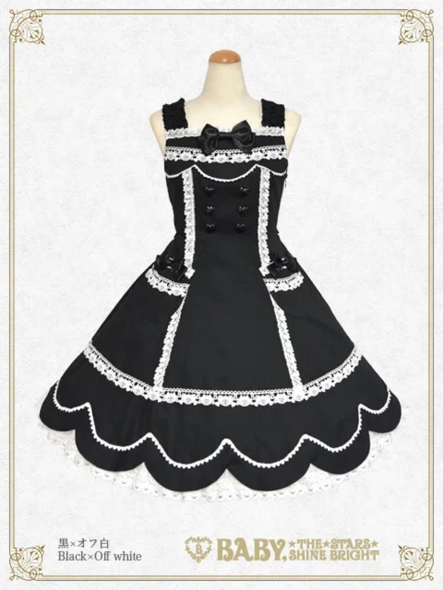 Preview of BABY くみゃちゃんのLovely Parade 黒×白 JSK ヘッドドレスセット
