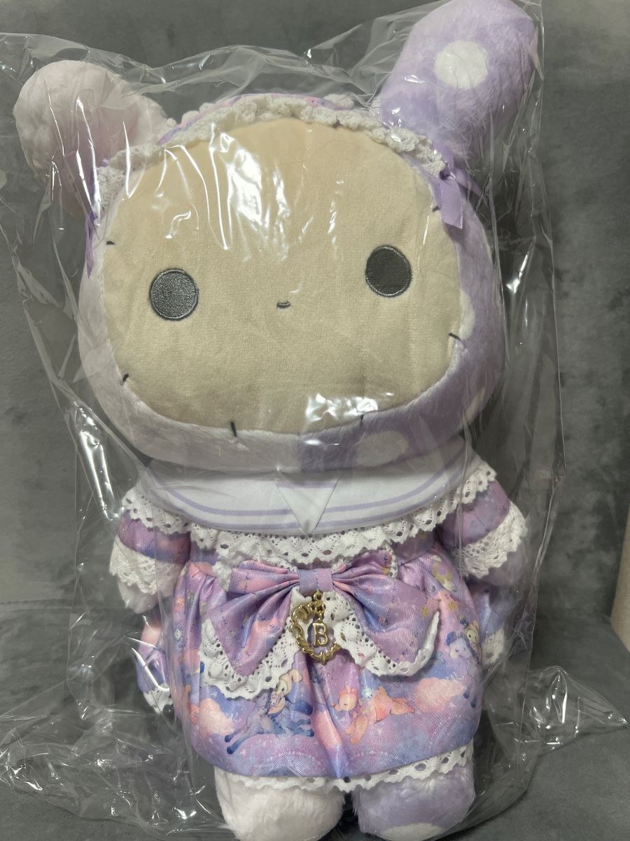 Preview of BABY, THE STARS SHINE BRIGHT x Sentimental Circus Collaboration Plush Toy