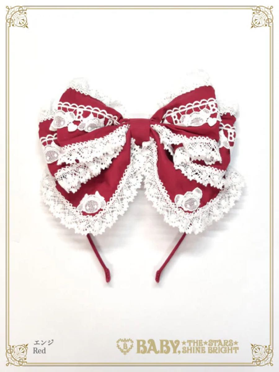 Preview of BABY くみゃちゃんのHeart Sugar Decoration カチューシャ エンジ ロリィタ ロリータ