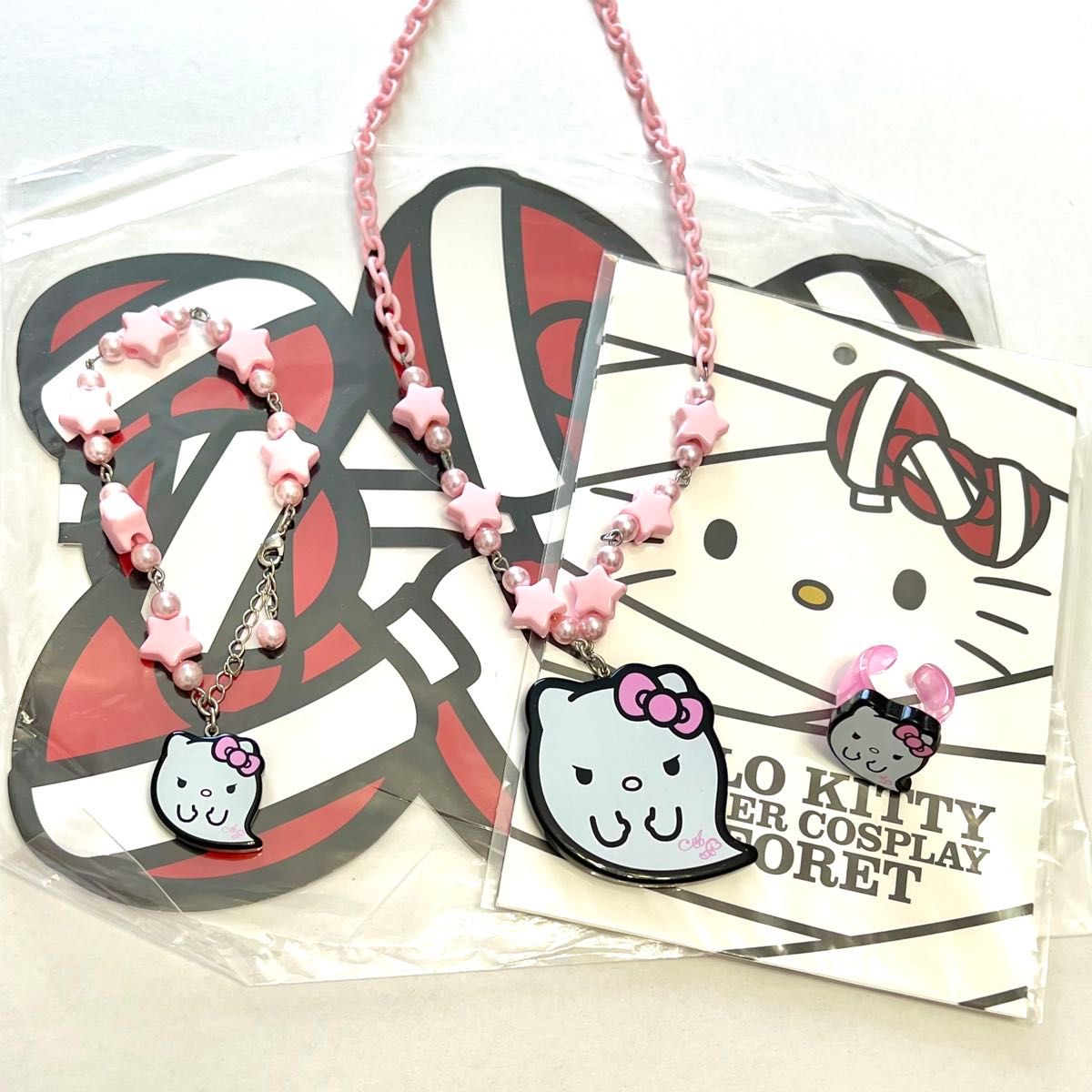 Preview of Angelic pretty Hellokittyコラボ【モンスターネックレス/ブレスレット/リング】