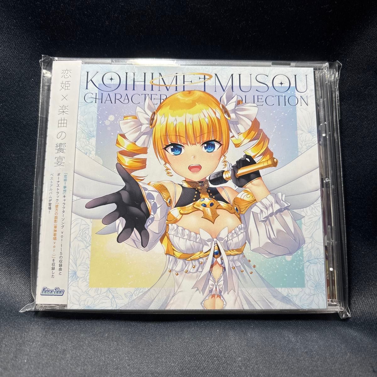 恋姫夢想