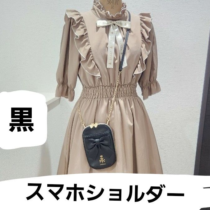 Preview of スマホショルダーバッグ 黒 青木美沙子 しまむら しまみさ しまロリ ニナス NINA'S コラボ ロリィタ ロリータ 鞄
