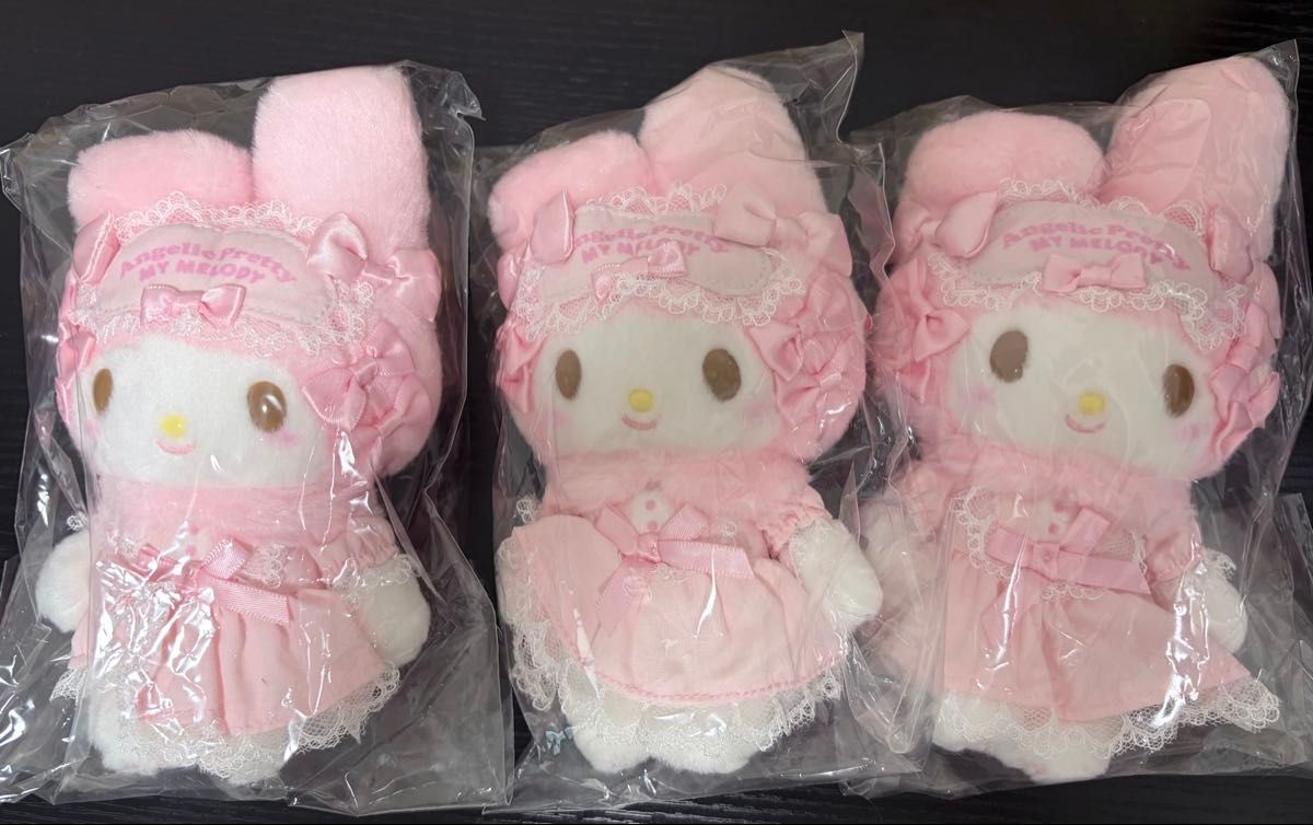 Preview of Angelic Pretty My Melody Plush Charm (Pink)