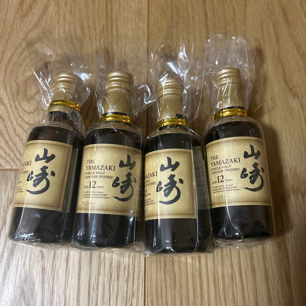 新品　未開封　サントリー 　山崎 10年　 50ml　 グラス付き　ミニボトル 新品 未開封 サントリー 山崎 10年 50ml グラス付き ミニボトル