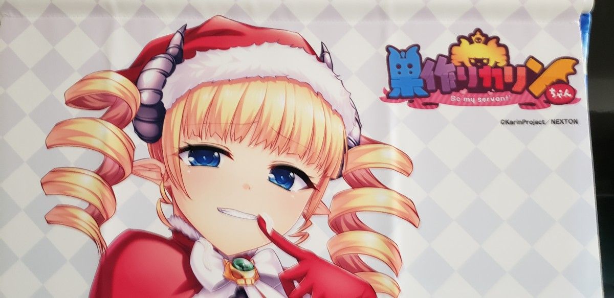 恋姫夢想