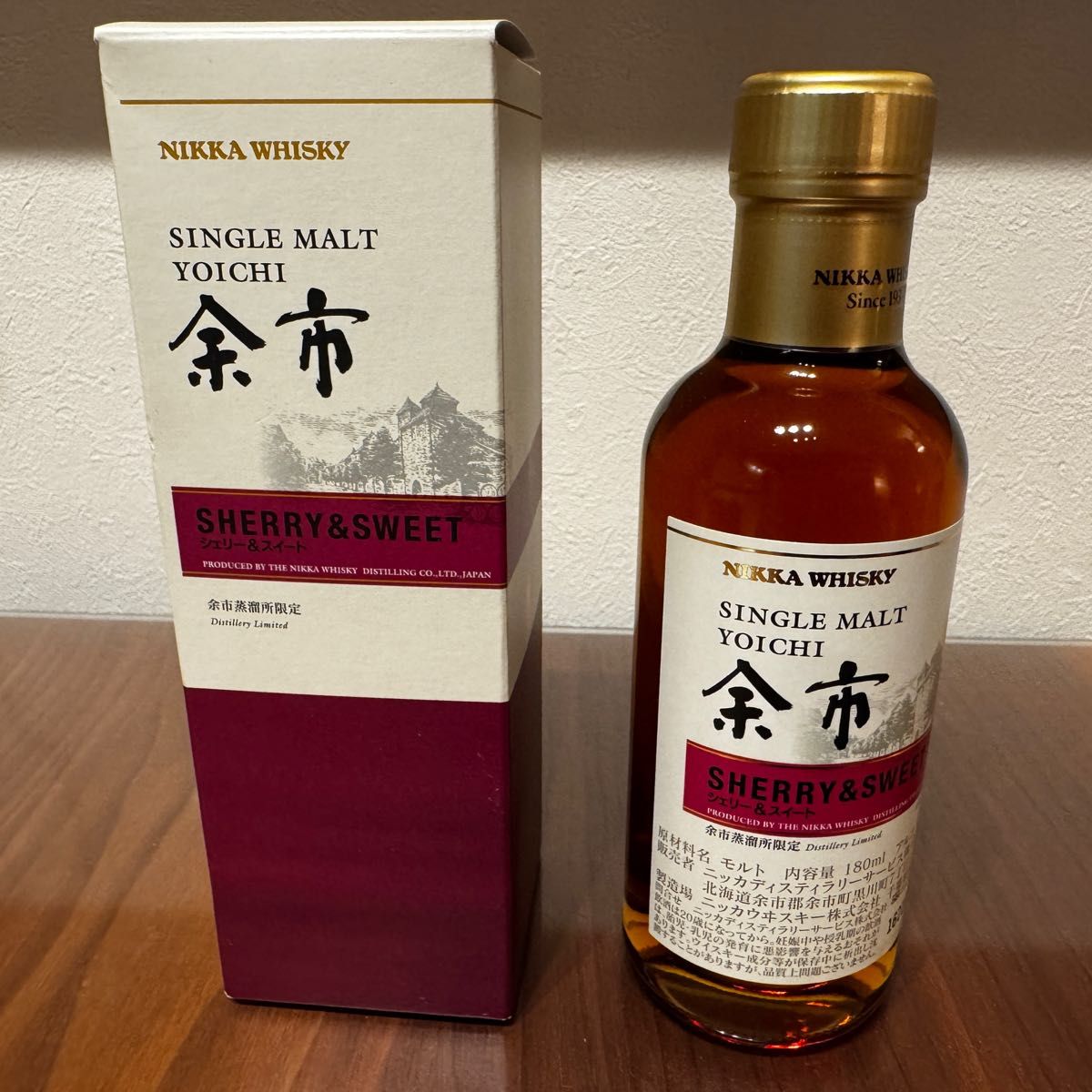終売・希少品】NIKKA 余市 シングルモルト 180ml | Shop at