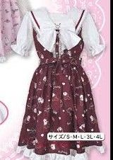 Preview of マイメロディ ワンピース まゆろん コラボ商品 リズリサ NOEMIE 量産 地雷系 【元値・8500円】